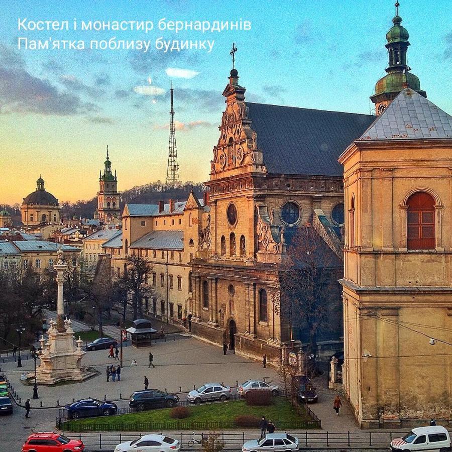 Двокімнатна Квартира В Центрі Міста Lemberg Exterior foto