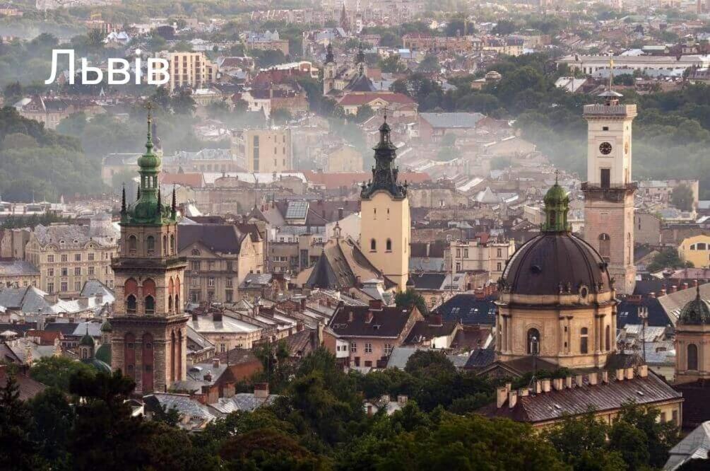 Двокімнатна Квартира В Центрі Міста Lemberg Exterior foto